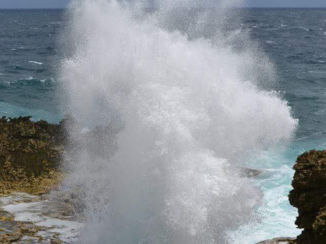 Shete Boka National Park